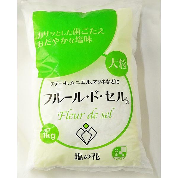 ̉ t[EhEZ 1kg   nEB Mtg j l