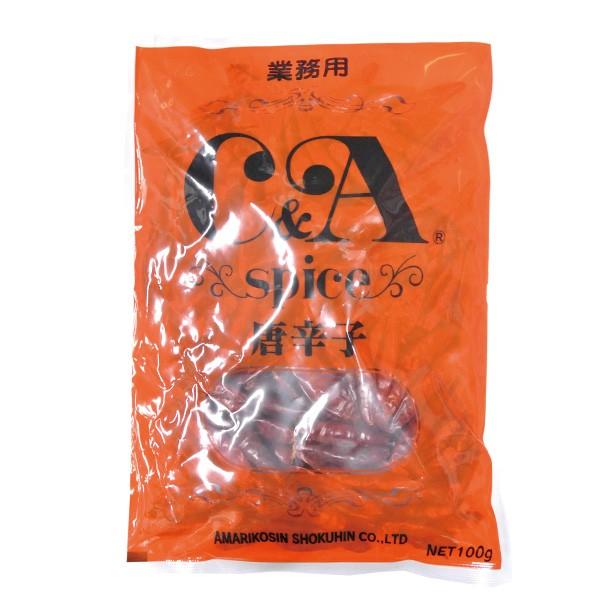 b`hq z[  100g   Ε Mtg j l