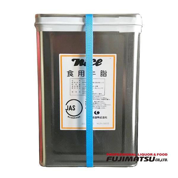 Ac iCX Hp VW [Ō^^Cv] 15kg Ɩp l   nEB Mtg j l