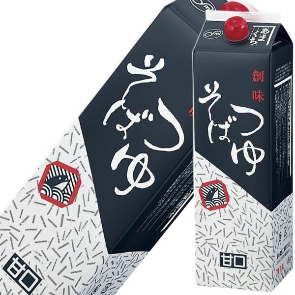 nHi ΂ Ì 1800ml   nEB Mtg j l