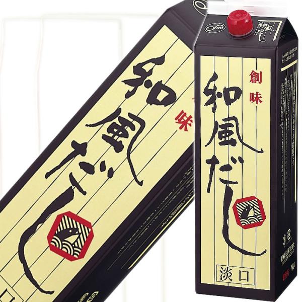 nHi a W 1800ml   Ε Mtg j l