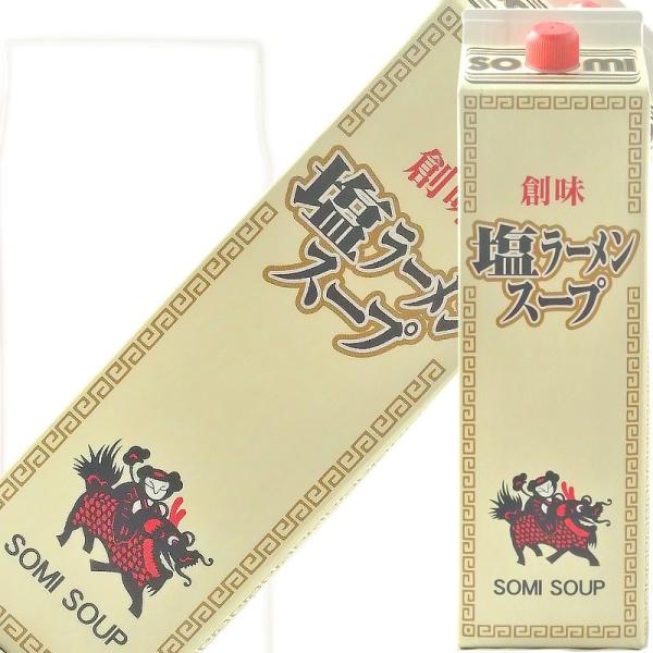 nHi [X[v 1800ml   Ε Mtg j l