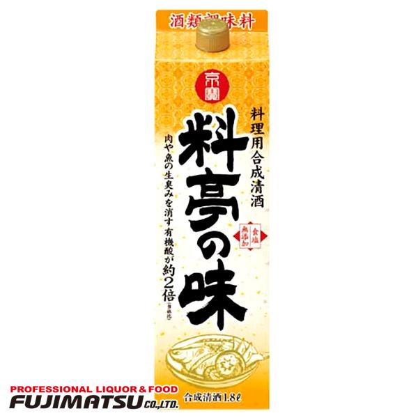 「京寶」料亭の味 1.8L 紙パック 宝(タカラ)酒造 料理酒　  ハロウィン ギフト 御祝 熨斗