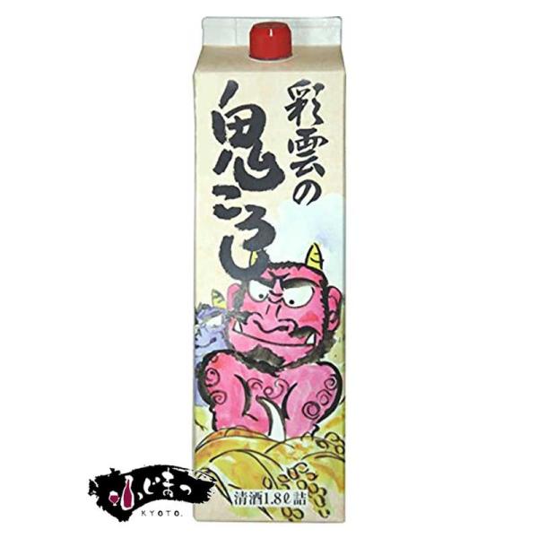 ʉ_ S낵 1.8LpbN (1800ml)   Ε Mtg j l