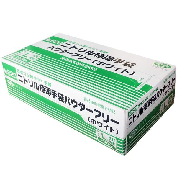 jgɔNo.520 pE_[t[ zCg LTCY 100 HiqKiii   Ε Mtg j l