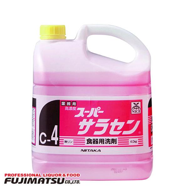 ニイタカ スーパーサラセン 4kg   敬老 ギフト 御祝 熨斗