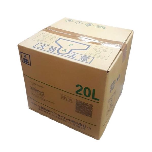 G[NCbNPRO 20L Ɩp AR[   nEB Mtg j l