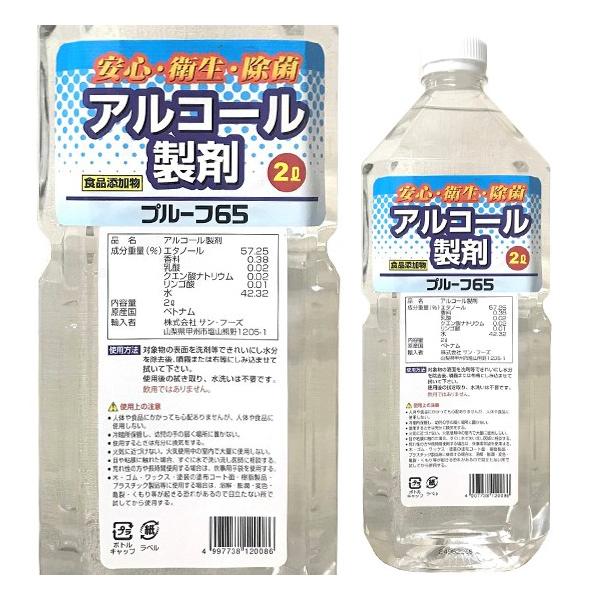 ۗpAR[ v[t65 2L HiY   nEB Mtg j l