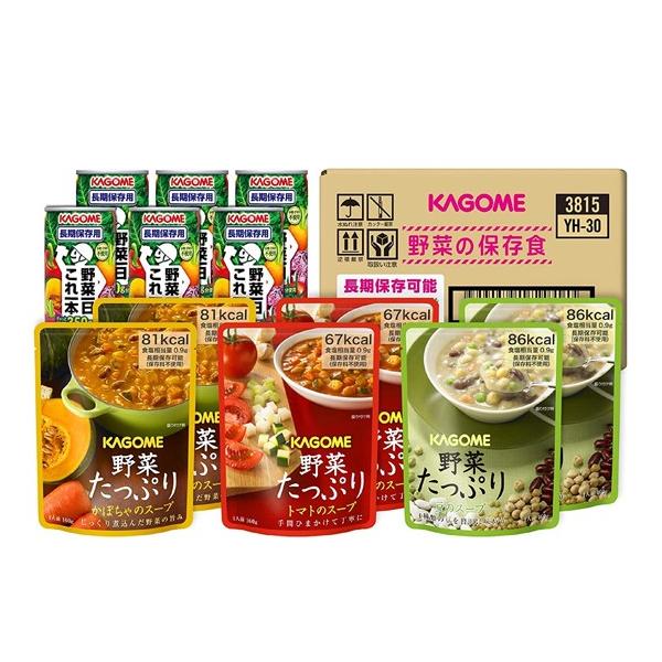 非常食 セットの人気商品 通販 価格比較 価格 Com