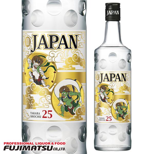 宝酒造 宝(タカラ)酒造 宝焼酎「JAPAN」25° 700ml ※12本まで1