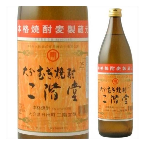 K K y25°z900ml   Ε Mtg j l