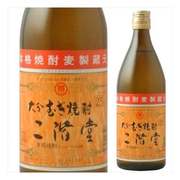 K K y25°z720ml   Ε Mtg j l