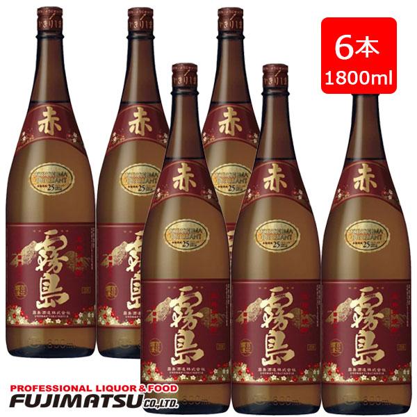 6本セット】霧島酒造 赤霧島 1800ml ×6本 芋焼酎 25度 ハロウィン