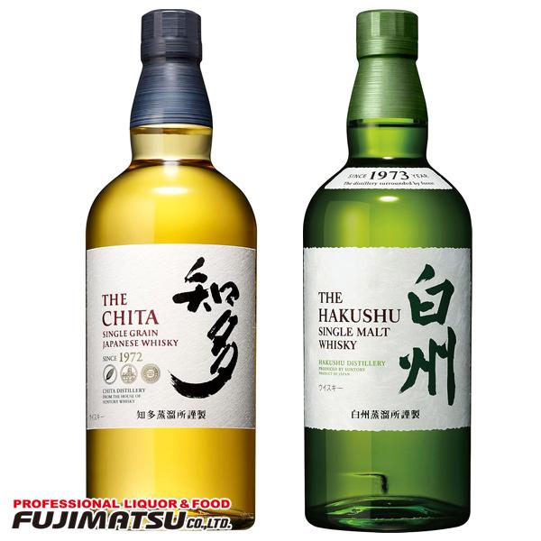 サントリー 白州 700ml + 知多 （SUNTORY ウイスキー 2本セット） 母の 