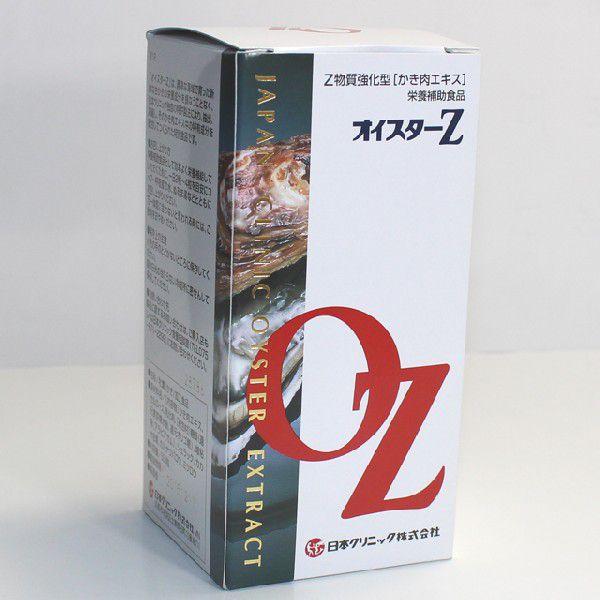 牡蠣エキス タウリン 亜鉛 オイスターZ 500粒 送料無料 : oz500 
