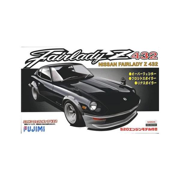 フジミ模型 1/24 ID162 ニッサン フェアレディ Z432 : フジミ模型 公式