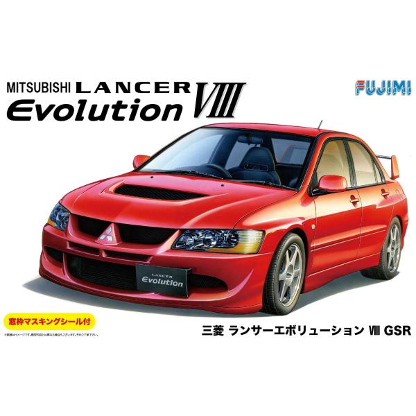 フジミ模型 1/24 ID180 三菱ランサーエボリューションVIII GSR