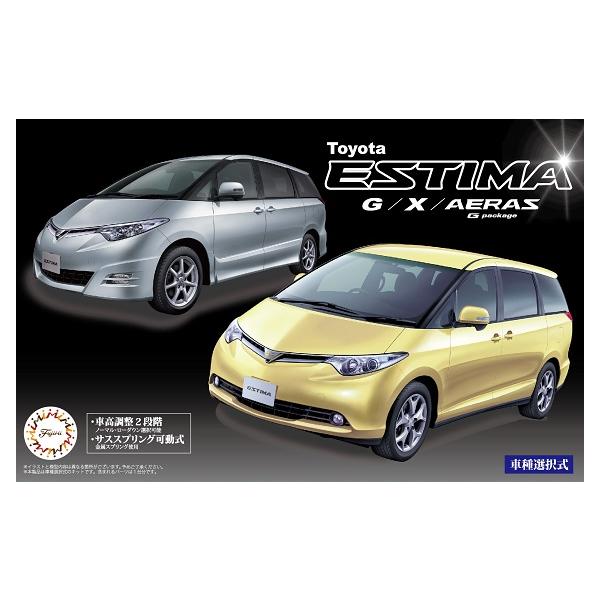 fujimimokei_4968728039787