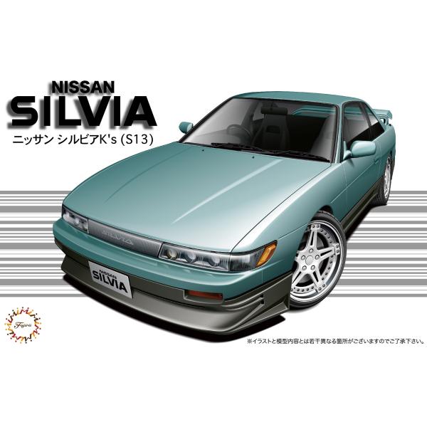 フジミ1/24ニッサンシルビアK's(S13) フジミ模型 1/24 ID159 ニッサン シルビアK's (S13) : フジミ模型 公式