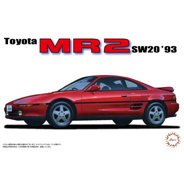 FUJIMI MR2 プラモデル 赤 フジミ模型 1/24 ID40 トヨタ SW20 MR2'93 : フジミ模型 公式
