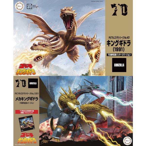 t555　キングレムリン　200枚　大量セット　まとめ売り ミツルギ Amazon | CHRIS KING NOTHREADSET TITANIUMU saize：1-1／8