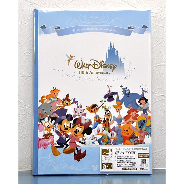 ナカバヤシ ウォルト ディズニー生誕110周年シリーズ サイズブック式アルバム ア Da4pb 250 N Waltdisney 110anniv フジカラーmjc 松井十字堂 通販 Yahoo ショッピング