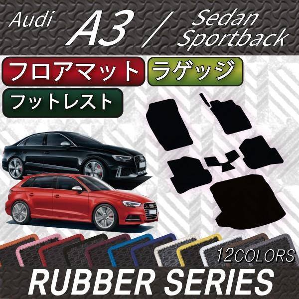 AEfB A3 S3 Z_ X|[cobN 8Vn tA}bg QbW}bg (o[)