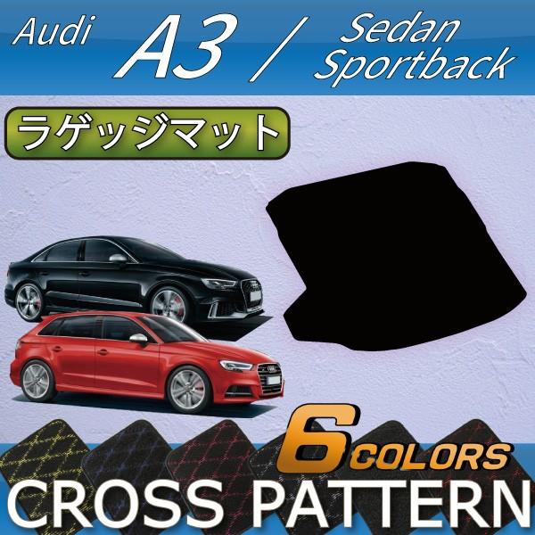 AEfB A3 S3 Z_ X|[cobN 8Vn QbW}bg (NX)