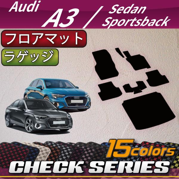 AEfB A3 Z_ X|[cobN GYDn tA}bg QbW}bg (`FbN)