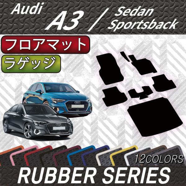 AEfB A3 Z_ X|[cobN GYDn tA}bg QbW}bg (o[)