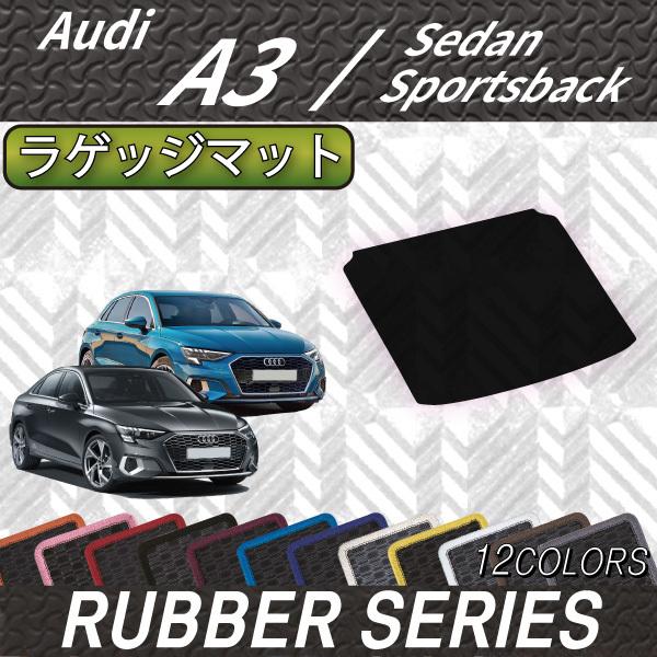 AEfB A3 Z_ X|[cobN GYDn QbW}bg (o[)