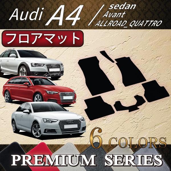 AEfB A4 Z_ Aog I[[hNg 8WCn tA}bg (v~A)