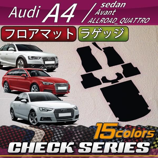 AEfB A4 Z_ Aog I[[hNg 8WCn tA}bg QbW}bg (`FbN)