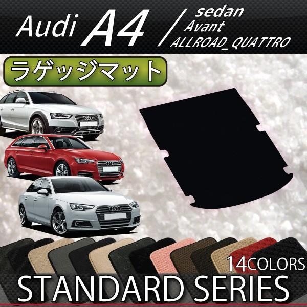 AEfB A4 Z_ Aog I[[hNg 8WCn QbW}bg (X^_[h)