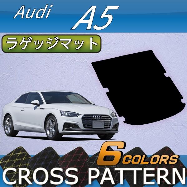 AEfB A5 N[y F5Cn QbW}bg (NX)