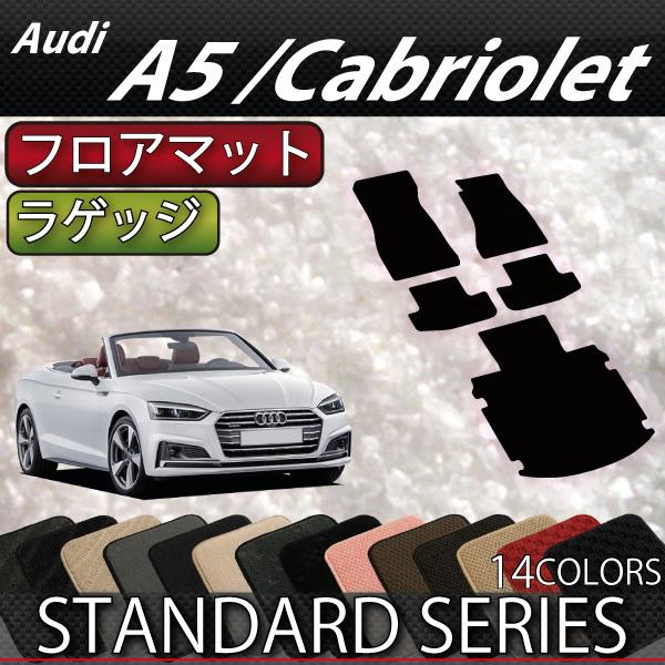 AEfB A5 JuI F5Cn tA}bg QbW}bg (X^_[h)