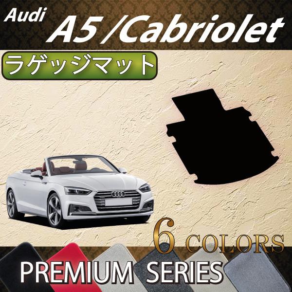 AEfB A5 JuI F5Cn QbW}bg (v~A)