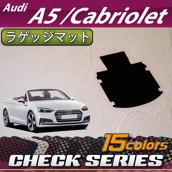 AEfB A5 JuI F5Cn QbW}bg (`FbN)