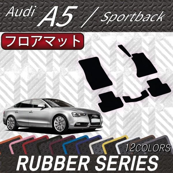 AEfB A5 X|[cobN 8TCn tA}bg (o[)