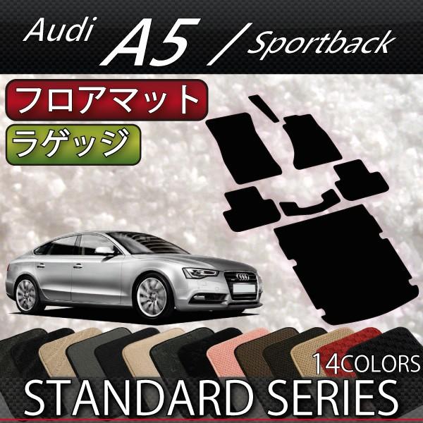 AEfB A5 X|[cobN 8TCn tA}bg QbW}bg (X^_[h)