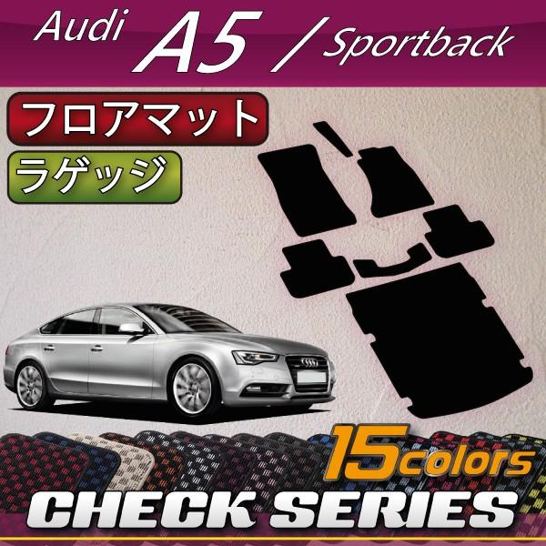 AEfB A5 X|[cobN 8TCn tA}bg QbW}bg (`FbN)