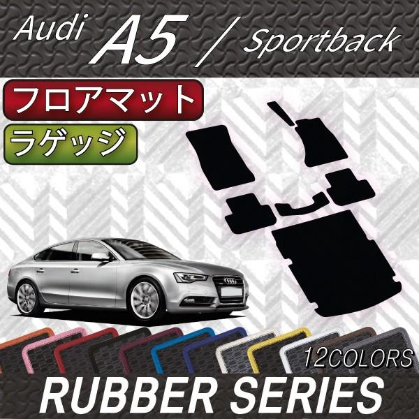 AEfB A5 X|[cobN 8TCn tA}bg QbW}bg (o[)