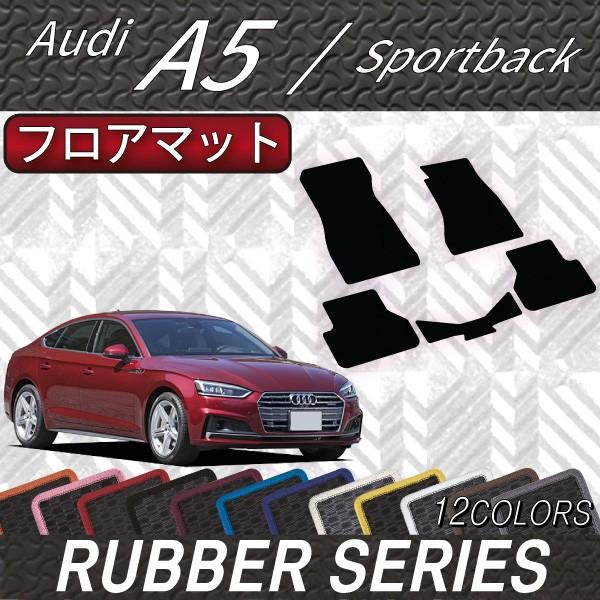 AEfB A5 X|[cobN F5Cn tA}bg (o[)