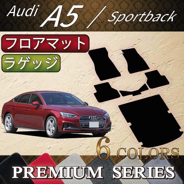 AEfB A5 X|[cobN F5Cn tA}bg QbW}bg (v~A)