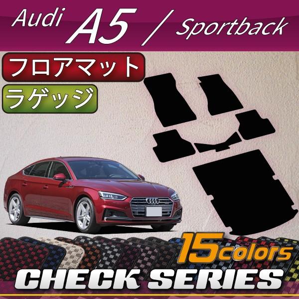 AEfB A5 X|[cobN F5Cn tA}bg QbW}bg (`FbN)