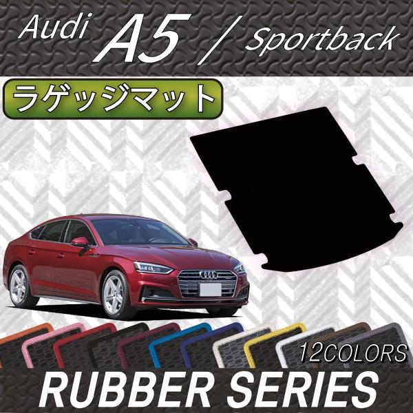 AEfB A5 X|[cobN F5Cn QbW}bg (o[)