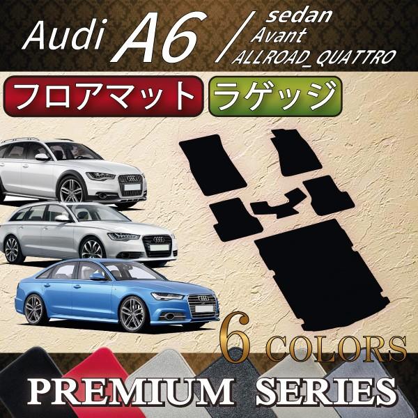 AEfB A6 Z_ Aog I[[hNg 4GCn tA}bg QbW}bg (v~A)