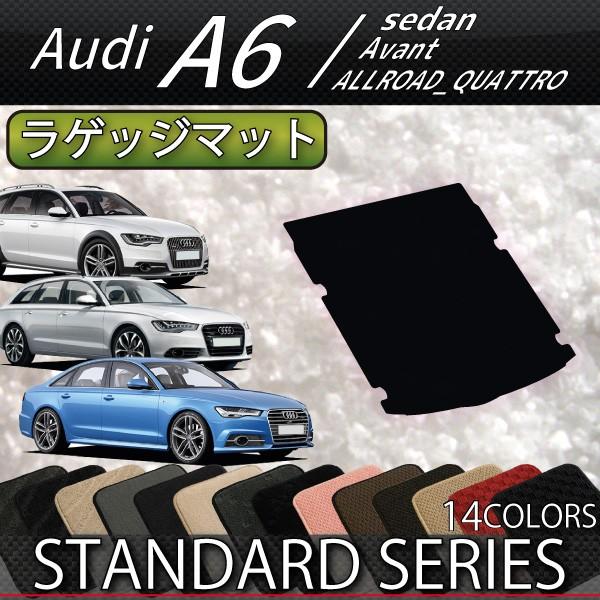 AEfB A6 Z_ Aog I[[hNg 4GCn QbW}bg (X^_[h)