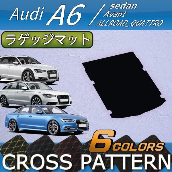 AEfB A6 Z_ Aog I[[hNg 4GCn QbW}bg (NX)