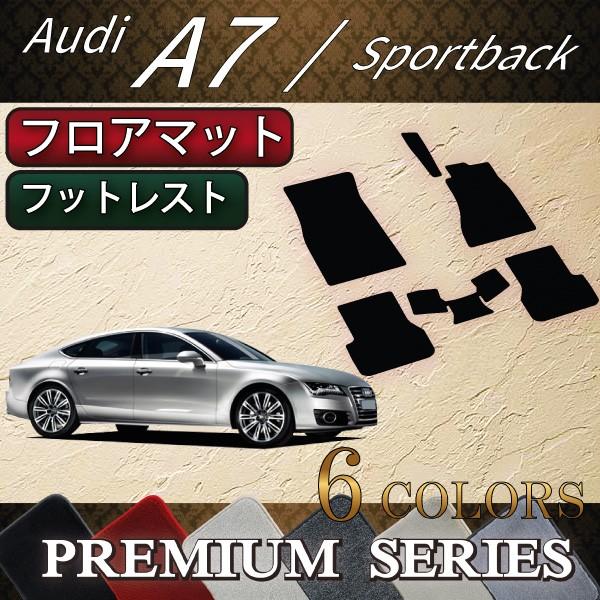 AEfB A7 X|[cobN 4GCn tA}bg (v~A)